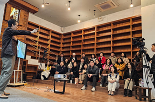 강연 장면 1